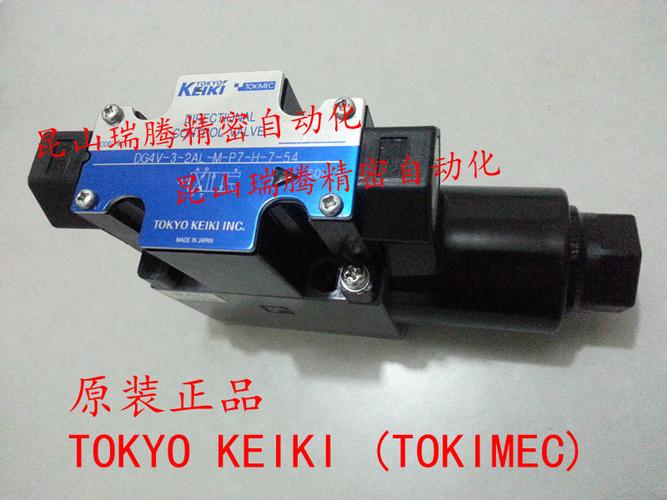 企业博客 产品展示 机械/行业设备 液压和气压动力机械及元件 阀