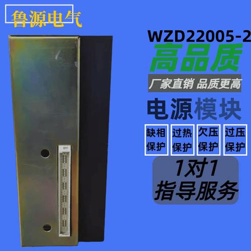 批发;光伏设备及元器件销售;显示器件销售;气压动力机械及元件销售