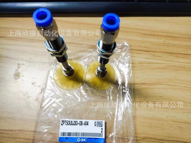 smc原装真空吸盘zpt50uuj30