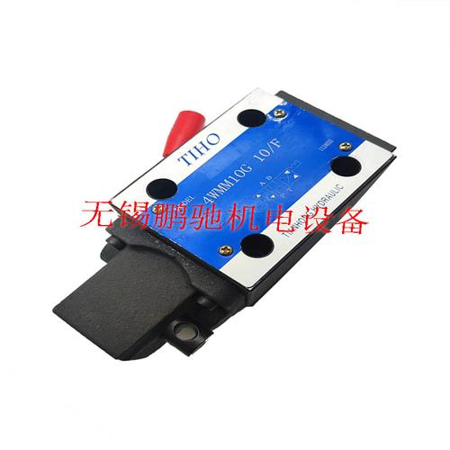 |更多产品|联系方式|黄页介绍王革新主营产品液压元件