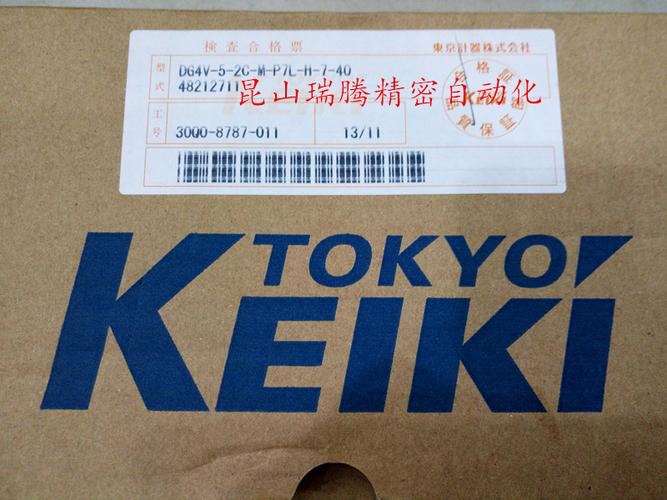 企业博客 产品展示 机械/行业设备 液压和气压动力机械及元件 阀